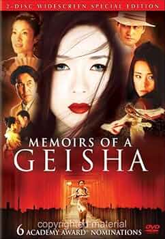その他 Japan: Samurai Geisha &amp; Technology [DVD] $_12.JPG?set_id=880000500F